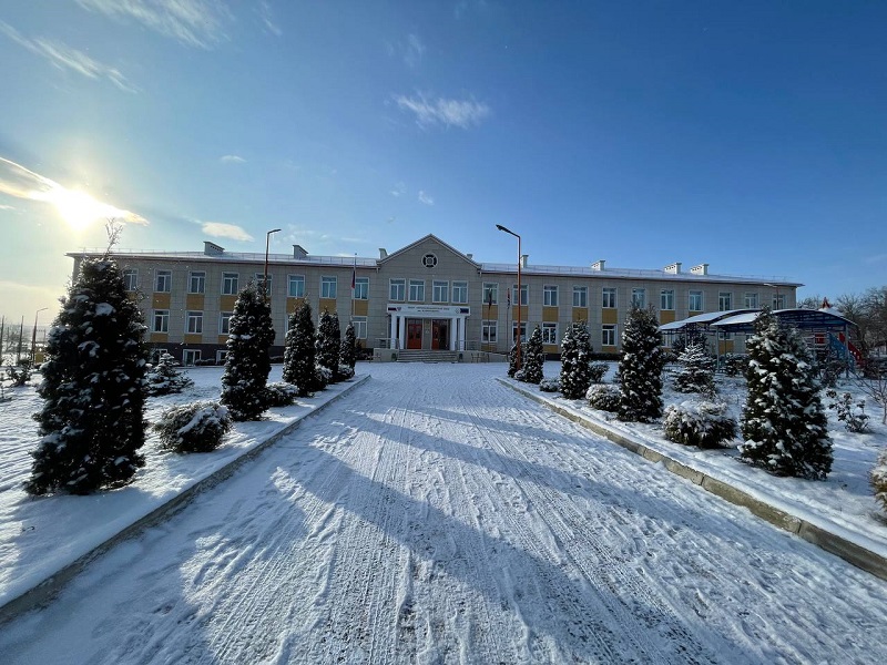 Январь 2023г