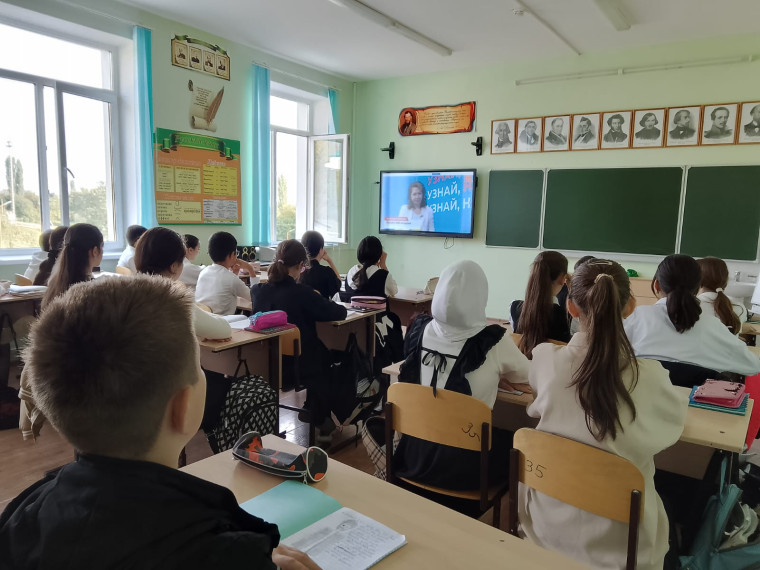 Час профориентации..